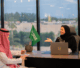 HR Consulting Services in Saudi Arabia: Empowering Business Setup Success