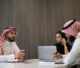Launch Your Business in Saudi Arabia with HR Consulting Support